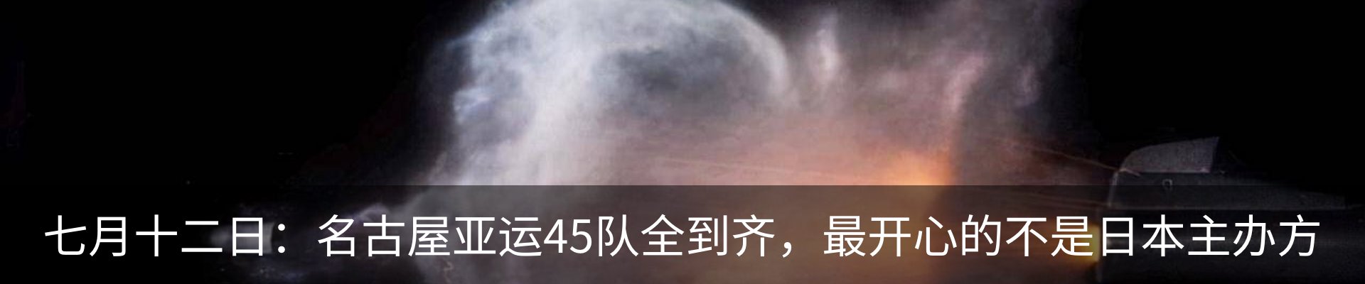 行业资讯