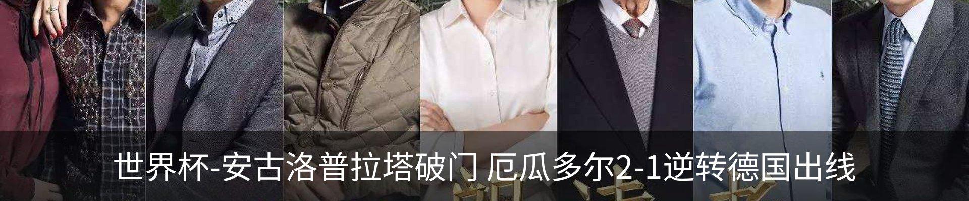 行业资讯