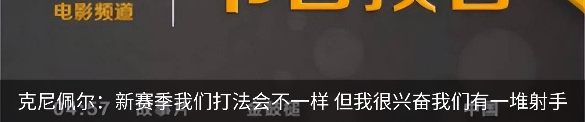 行业资讯