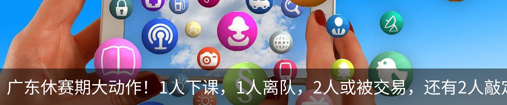 行业资讯