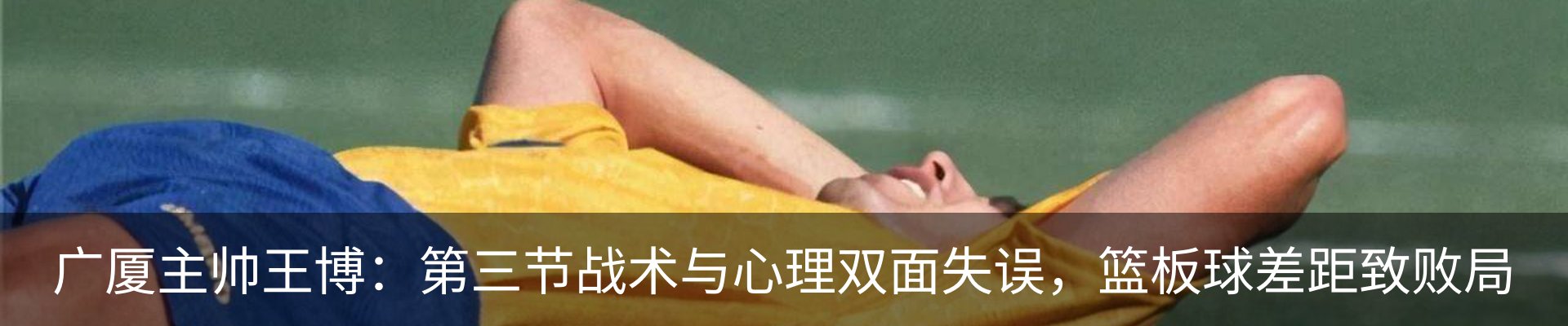 行业资讯