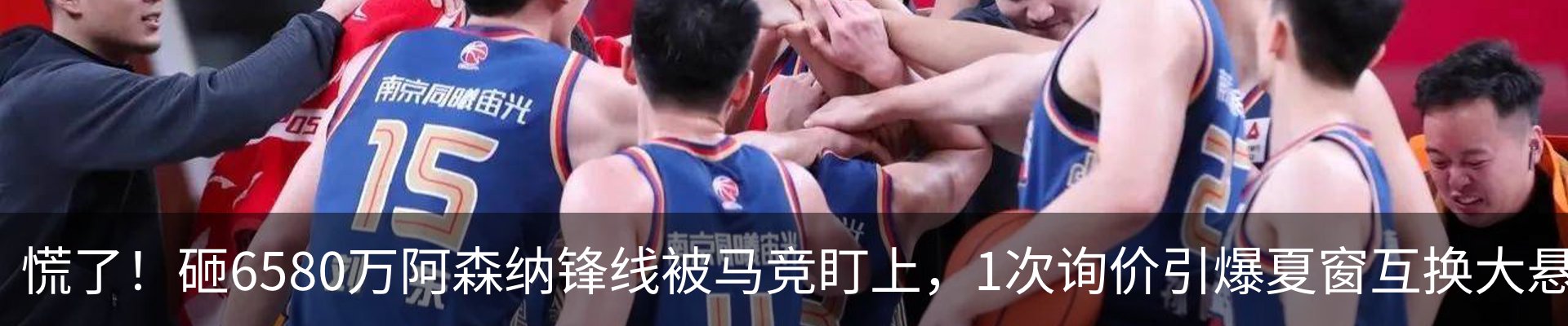 行业资讯