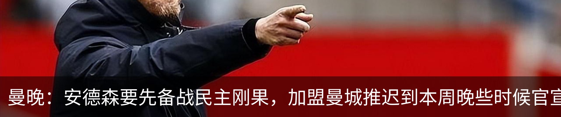 行业资讯