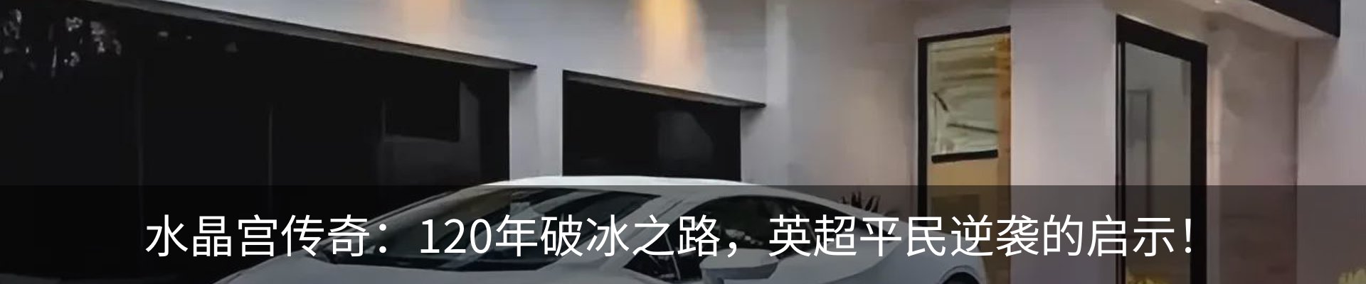行业资讯