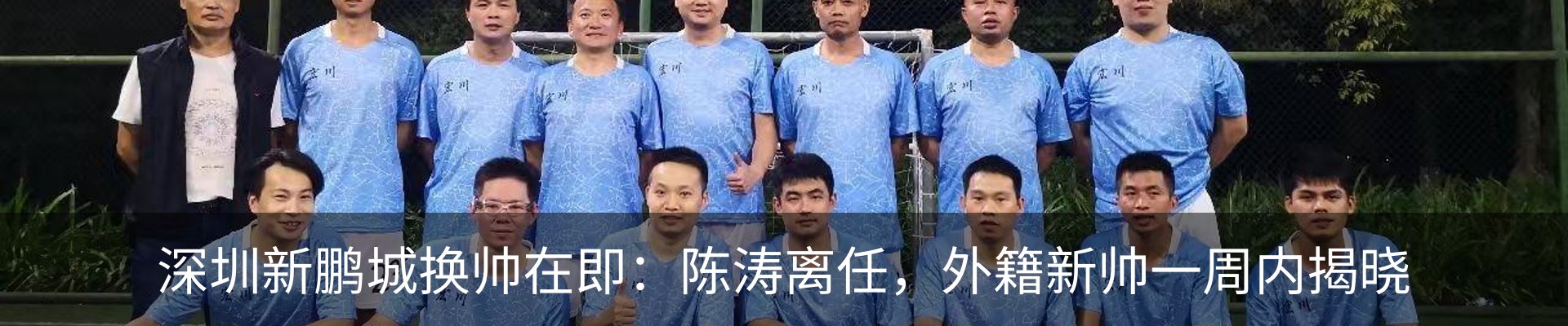 行业资讯