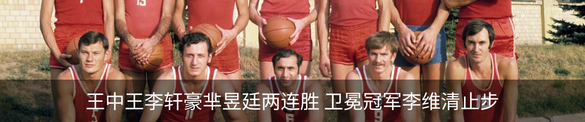 行业资讯