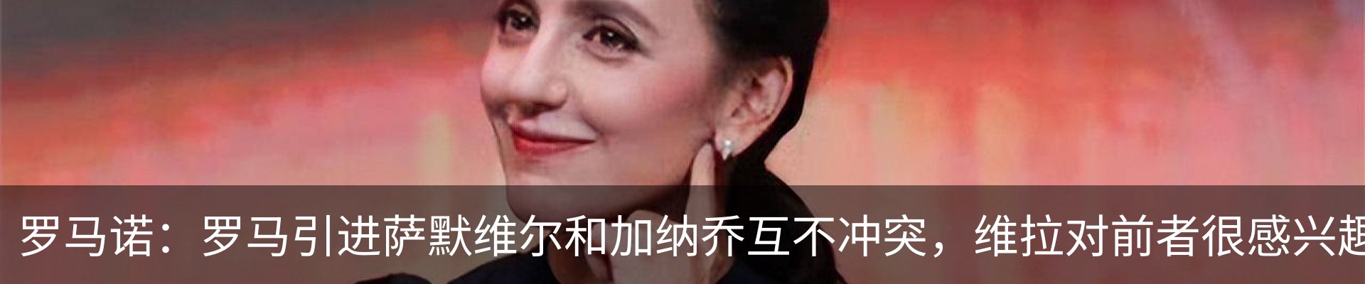 行业资讯