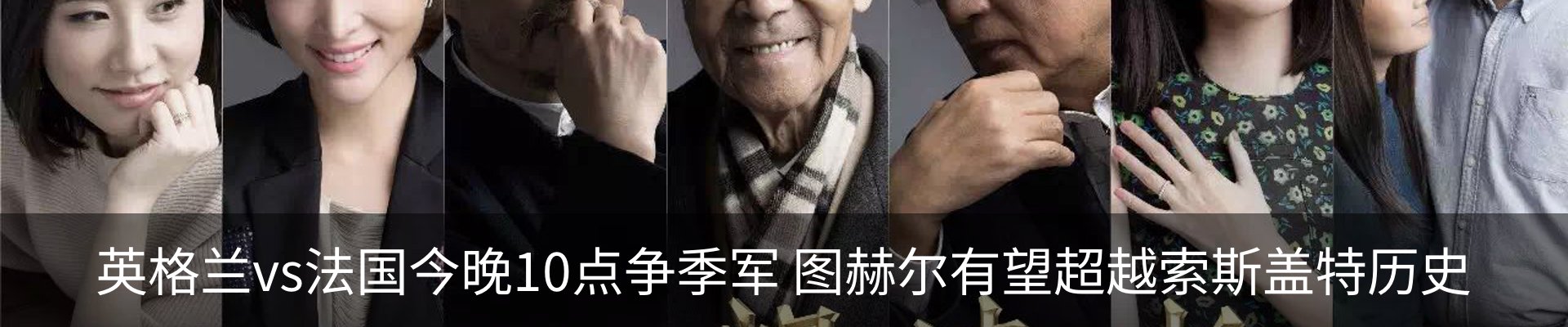 行业资讯