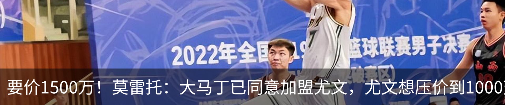 行业资讯