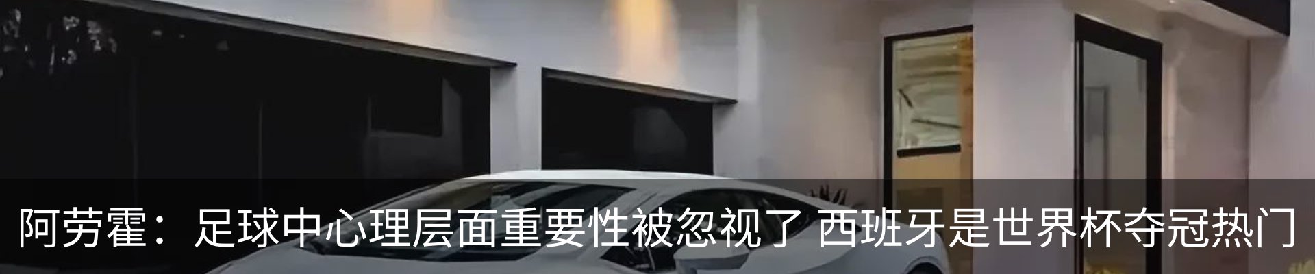 行业资讯