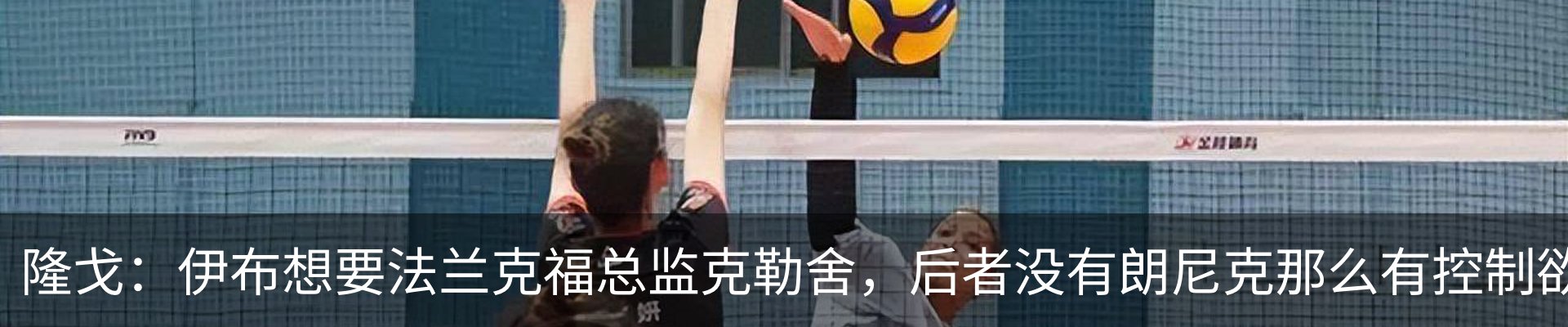 行业资讯