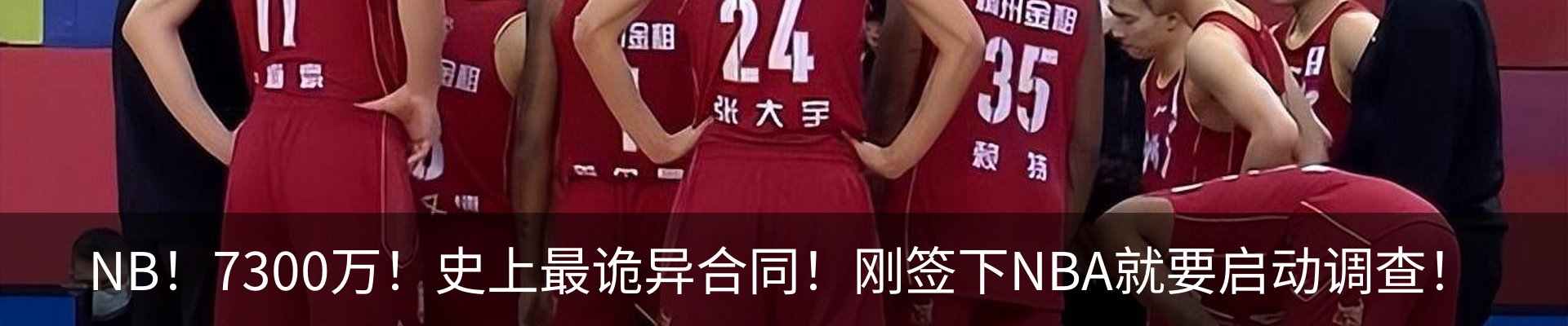 行业资讯