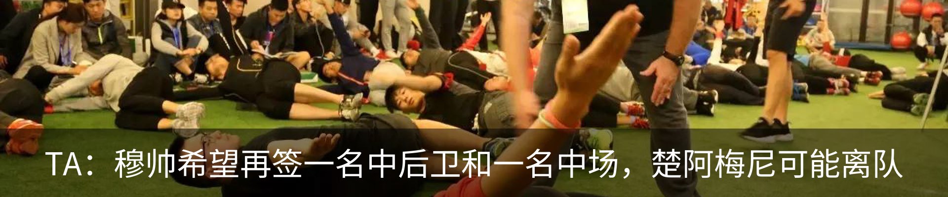 行业资讯